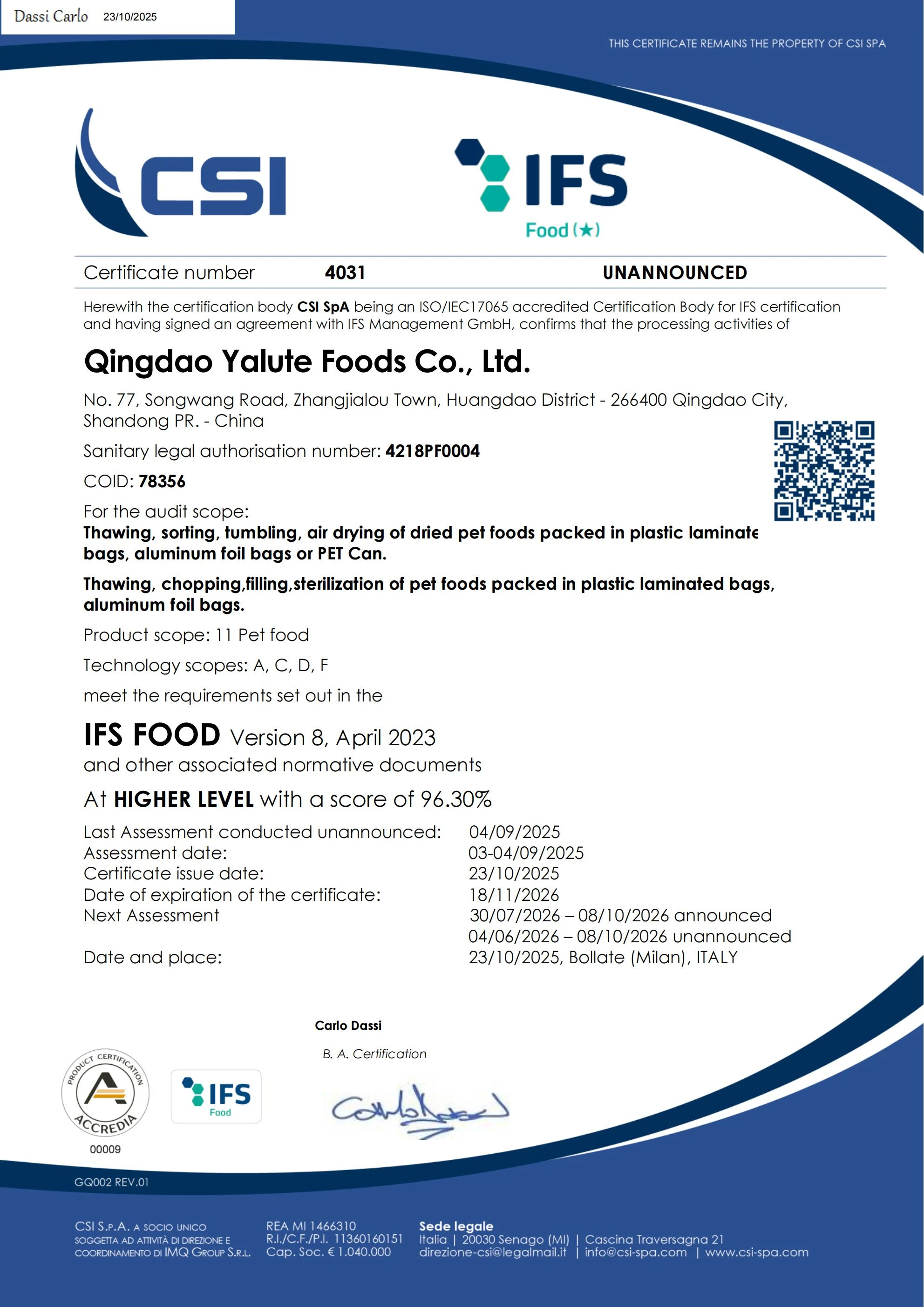 IFS Food 认证